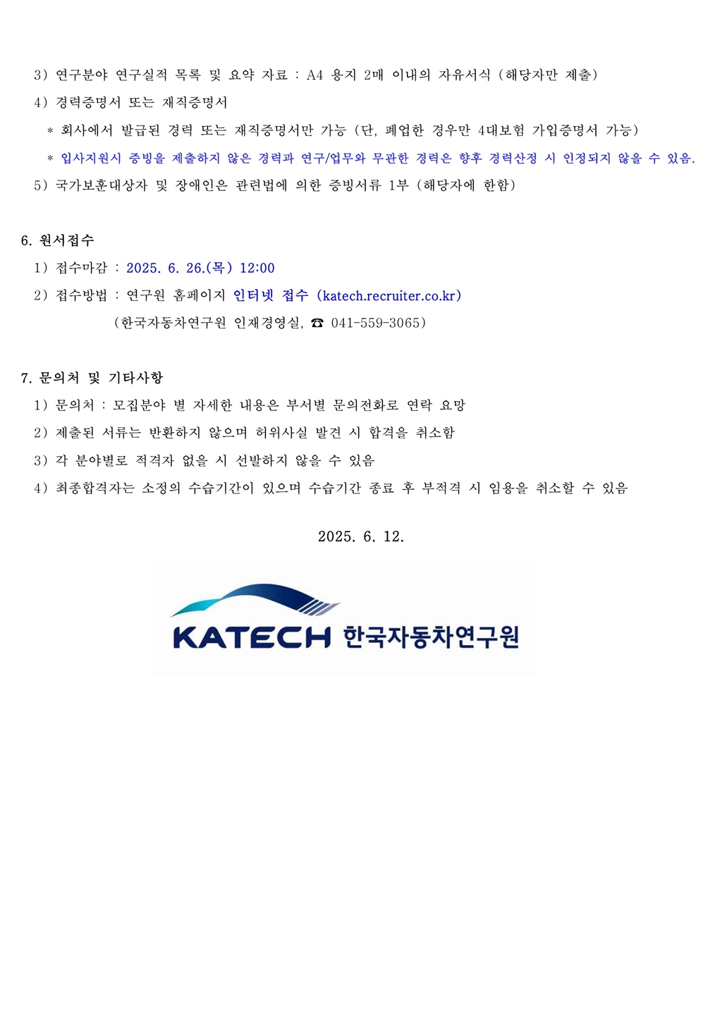 Contents image